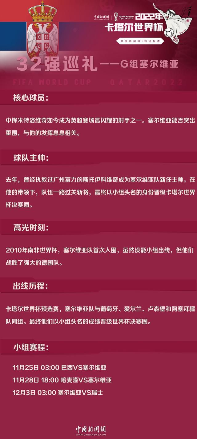 女主角宋其童年遗落下的暗影和未能完成的宿愿，在成人以后变得自我迷醉，排挤了诸多精力世界里的夸姣。